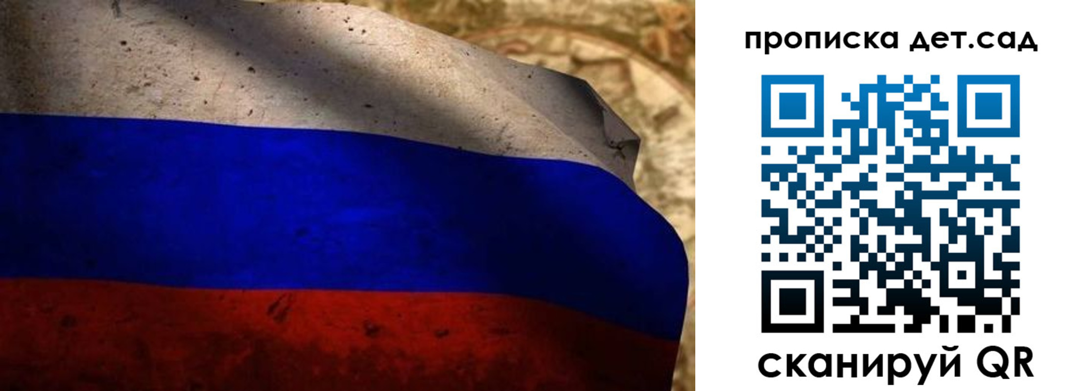 прописка иностранных граждан в Кизляре